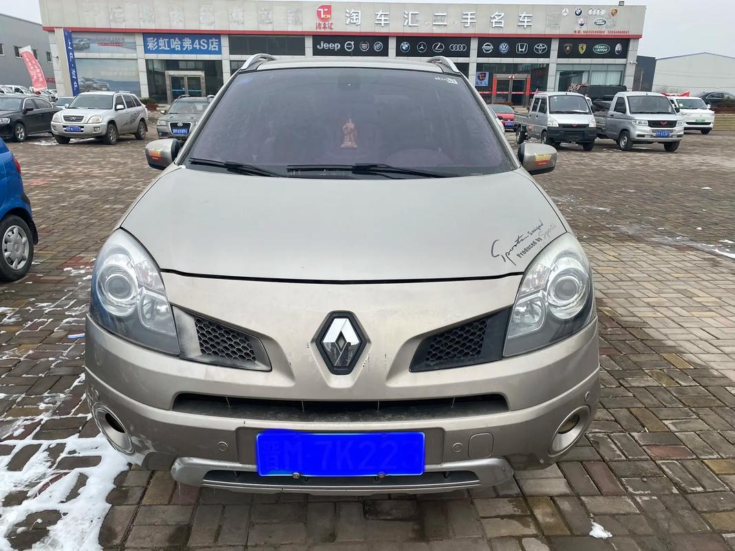 重庆266日产汽车与雷诺的合作，哈弗的低能耗柴油动力技术